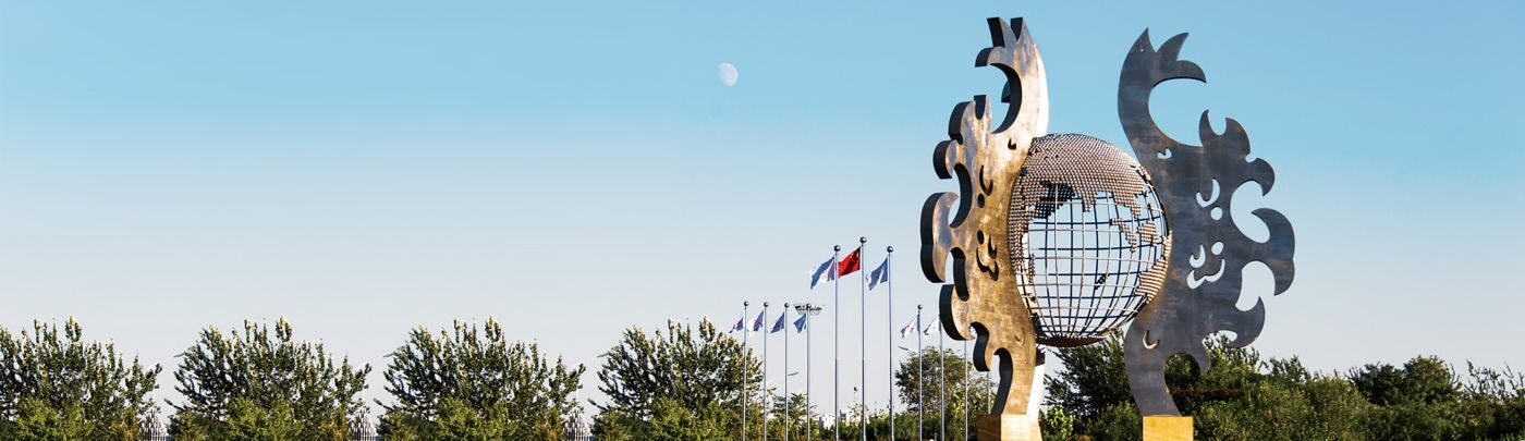 ued在线官网文化